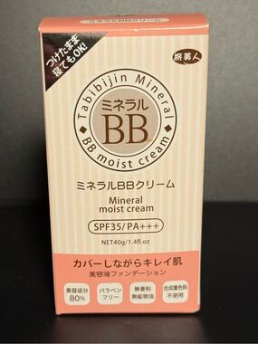 Tabibijin Mineral BB Moist Cream SPF35 PA+++ * Light * Japan Beauty * NIB
